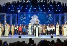 Бүгүн Бишкекте президенттик балаты өтөт