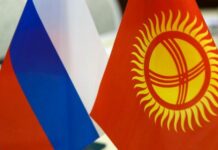 Россия передала гуманитарную помощь малоимущим кыргызстанцам