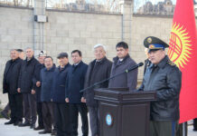 Камчыбек Ташиев күрөөкана ээлерине кайрылды