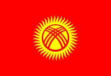 Кабмин сделал заключение по законопроекту об изменении флага