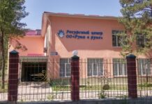 «Мы должны просто молчать и закрываться?». Как закон об НКО угрожает старейшей организации, которая помогает детям с аутизмом