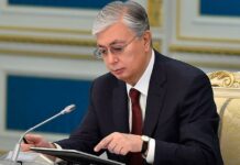 Токаев подписал указ о привлечении инвестиций в экономику Казахстана