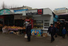 Ош шаары жана Ош облусундагы базарларда ижара акысы 50% чейин арзандады