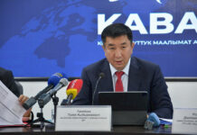 Транспорт министрлиги 700 атайын техника сатып алат