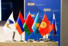 Самые высокие темпы роста зарплаты среди стран ЕАЭС зафиксированы в Армении, Кыргызстане и Беларуси