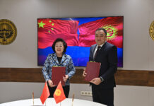 Кытайдын Кыргыз Республикасындагы Элчилиги Ички иштер министрлигине техникалык жардам көрсөттү