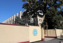 УКМК: Соцтармак аркылуу жалган маалымат тараткан адамдын өздүгү аныкталды