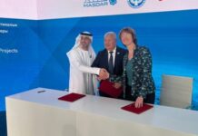 Меморандум по энергетическому сектору подписан в рамках Всемирного климатического саммита в Дубае