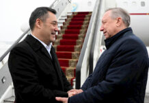 Президент Садыр Жапаров прибыл в Санкт-Петербург
