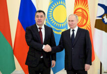Завершился рабочий визит президента Садыра Жапарова в Россию