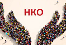 «Это вызывает тревогу». Как власти Кыргызстана хотят усложнить работу НКО, которые помогают им в решении проблем