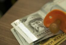 В 2023 году на выплату пособия «Балага суйунчу» потратили 584 млн сомов