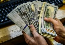 Улуттук банк мыйзамсыз акча алмаштырган жарандарга айып салды