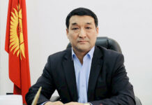 Канатбек Тургунбеков освобожден от должности директора Госагентства по управлению госимуществом