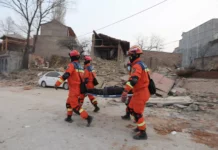 Почти 50 домов разрушились при землетрясении в Китае, есть пострадавшие