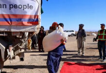 Кыргызстан Афганистанга 111 тонна гуманитардык жардам жеткирди