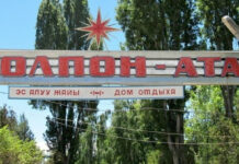 Президент “Чолпон-Ата” эс алуу үйүн калыбына келтирүүнү тапшырды — Туманбаев