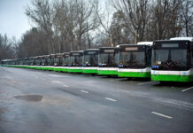 Бишкекке 124 жаңы автобус келди