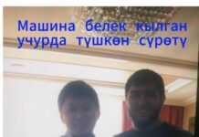 Пресс-секретарь президента опубликовал фото Сапара Исакова и Мурата Рамонова во время октябрьских событий 2020 года