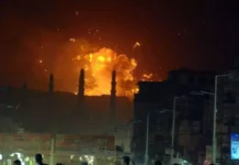 США и Британия начали военную операцию в Йемене