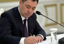 Кыргызстанцы смогут приобрести квартиру с долевым участием через ГИК — Садыр Жапаров подписал Указ