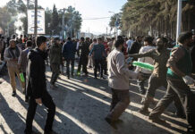 Более 100 человек погибли при теракте в Иране