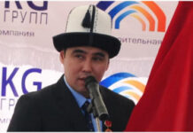 За попытку госпереворота. ГКНБ возбудил дело на бизнесмена Имамидина Ташова