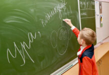 Для первоклашек Кыргызстана будут организованы дополнительные каникулы