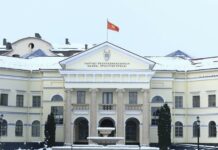 Генпрокуратура: Наказаны должностные лица, проводившие незаконные проверки предпринимателей