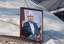 Генпрокуратура возбудила уголовное дело в отношении сотрудников СИЗО по факту смерти Арстана Алая