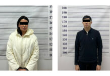 ГКНБ: В г.Жалал-Абад пресечена незаконная деятельность ломбарда