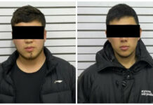 Парня ударили ножом в спину и забрали $4 тыс. Задержаны подозреваемые