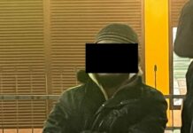 В Тюпском районе сотрудниками СБНОН МВД ликвидирована нарколаборатория по производству наркотиков