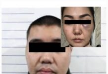 ГКНБ задержал мужчину за систематическое семейное насилие и мошенничество