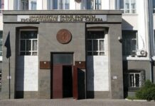 Салык кызматы 2023-жылы планды 3 млрд сомго ашык аткарды