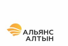 “Альянс Алтын” 2023-жылдын эң мыкты социалдык жана экологиялык компаниясы