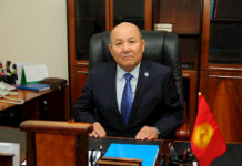 Эсептөө палатасынын төрагасы: Каржы бузууда аныкталган акчалардан 3,4 млрд сом өндүрүлдү