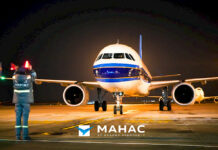 В аэропорту «Манас» встретили первый рейс из Пекина