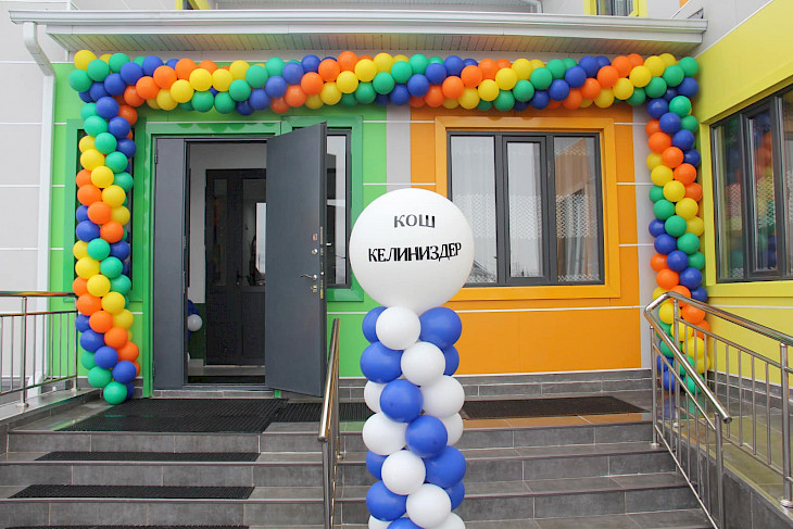 Бишкекте УКМКнын “Алтын балалык” балдар бакчасы ачылды 