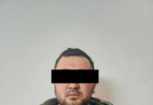 В Ала-Буке задержан наркоторговец