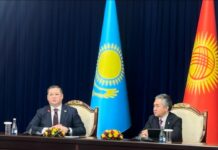 Казахстан в 2024 году готов инвестировать в экономику Кыргызстана $70 млн