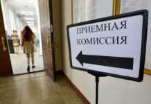 Стартовал II тур зимнего приема в вузы – Минобразования КР