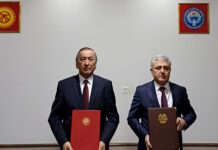 Кыргызстан и Таджикистан согласовали очередной участок границы