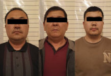 Госслужащих и сотрудника банка задержали по делу о кредитах на 18 миллионов сомов