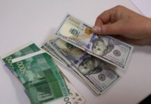 Местные чиновники Чуйской области подозреваются в незаконной продаже земли