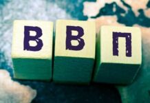 По итогам 2023 года ВВП Кыргызстана составил 1,2 трлн сомов