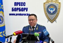 На сотрудников милиции возбуждено 11 уголовных дел за укрывательство — генпрокурор КР