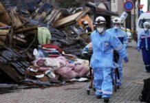 За неделю после землетрясения в районе Ното в Японии произошло 1214 толчков