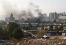 В Китае при пожаре в магазине погибли 39 человек