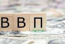 ВВП Кыргызстана пересчитали. Министр экономики рассказал, зачем это нужно